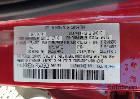 2015 Mazda Cx-5 Touring из США, поврежденный, VIN JM3KE2CY1F0470593